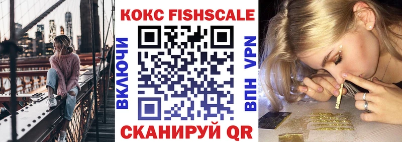 omg сайт  Феодосия  COCAIN Перу  продажа наркотиков 