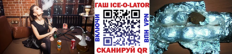 ГАШИШ гарик Феодосия