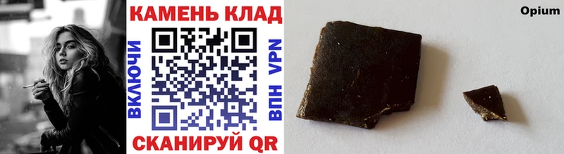 мега tor  наркотики  Феодосия  ГАШИШ VHQ 