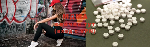 мескалин Горняк