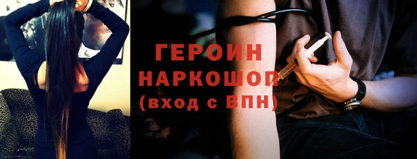 спиды Горнозаводск
