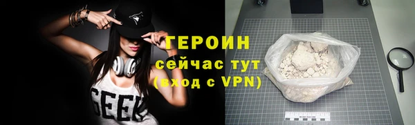 спиды Горнозаводск