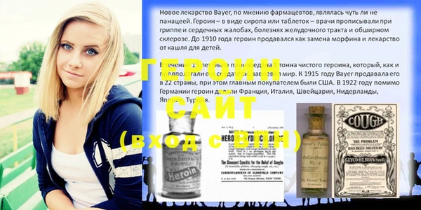 спиды Горнозаводск