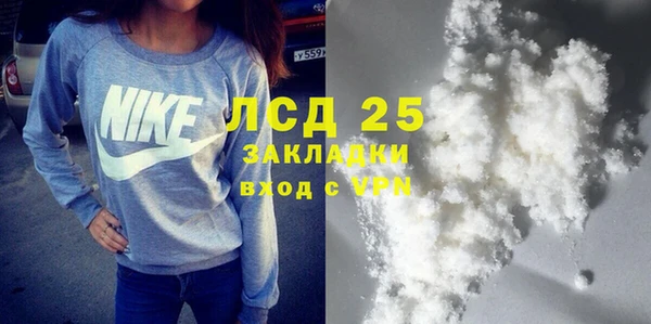 прущая мука Липки