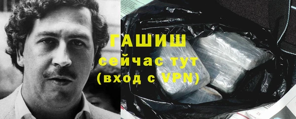 spice Лихославль