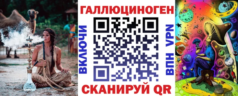 Псилоцибиновые грибы GOLDEN TEACHER  Феодосия 