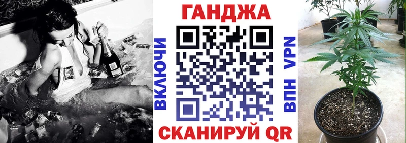 Бошки марихуана семена Феодосия